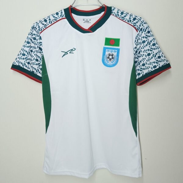 BFF Home Jersey – Unity Edition (Personalised)